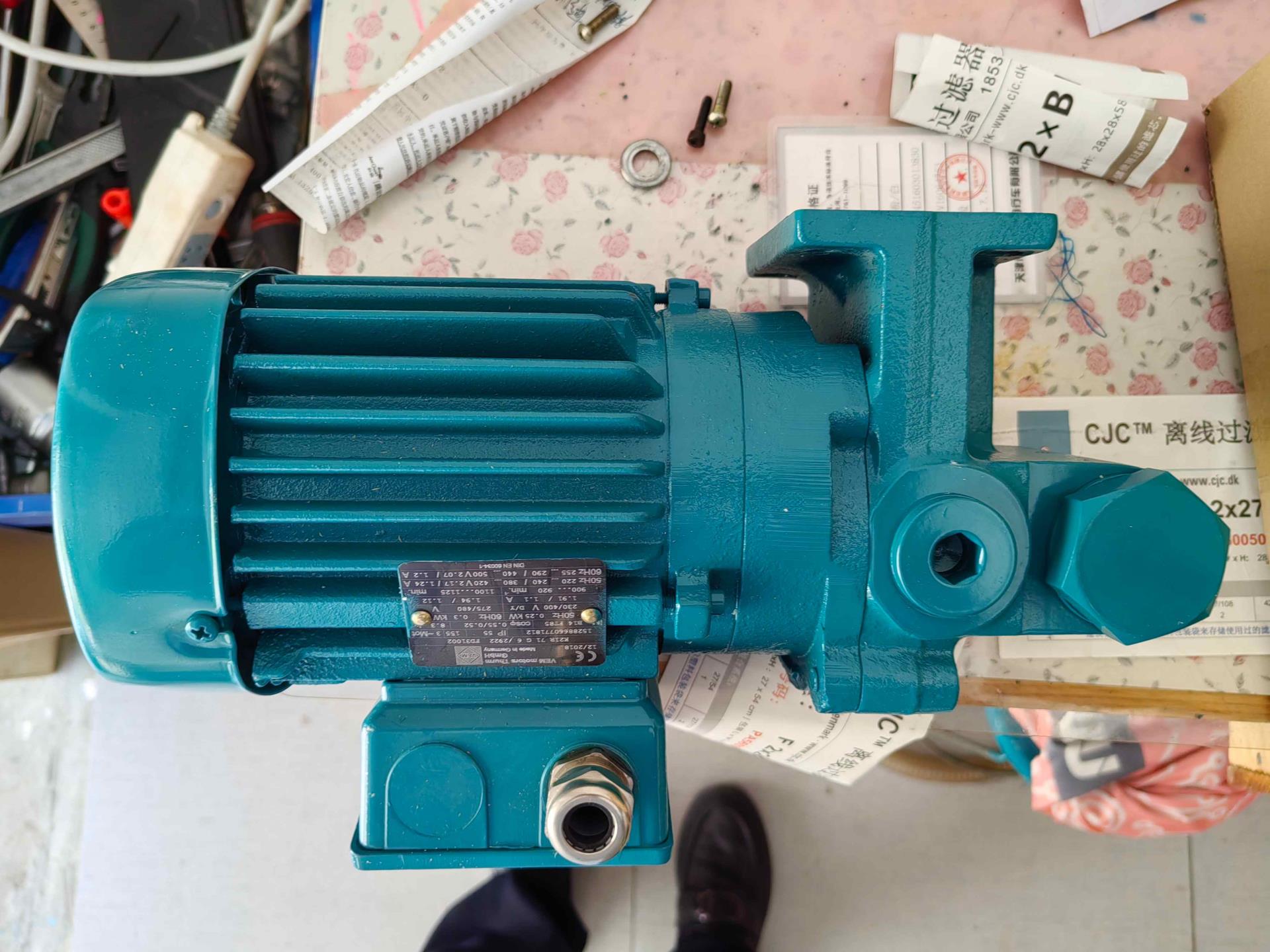 CH660i離線(xiàn)過(guò)濾器油泵，電機(jī)泵組972.2093-00